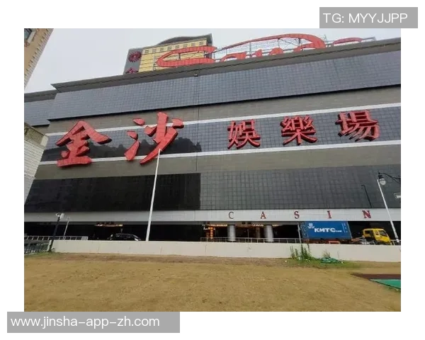 下载金沙娱乐app-金沙娱乐APP，体验全新娱乐世界-下载金沙娱乐app