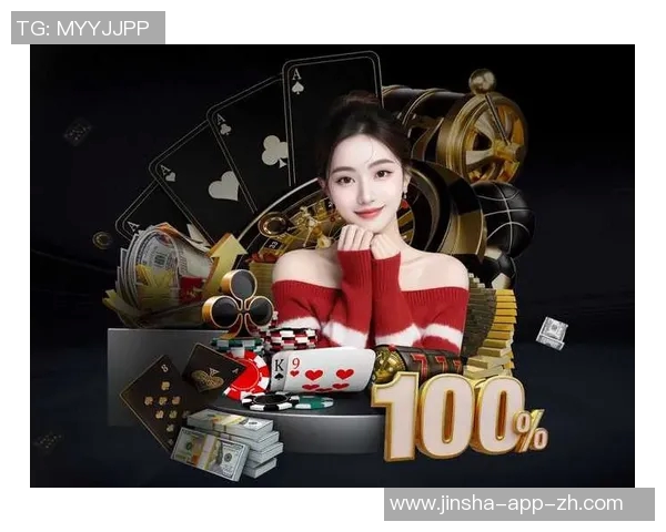 金沙娱乐娱-金沙娱乐，探索现代娱乐新境界-金沙娱乐娱