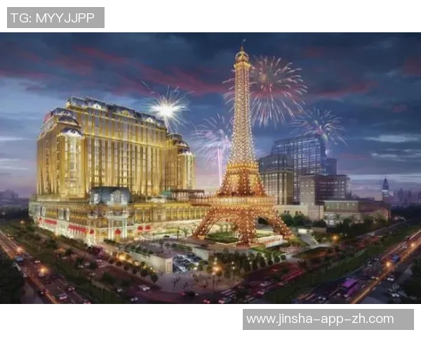 金沙巴黎人娱乐场-金沙巴黎人娱乐场，现代娱乐的繁华地标-金沙巴黎人娱乐场