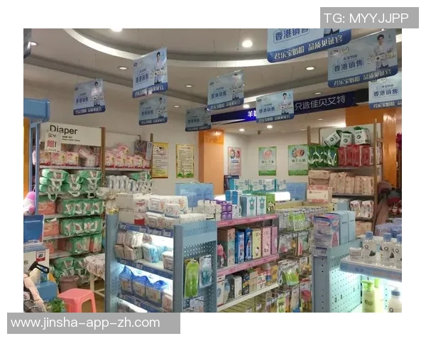 澳门金沙城婴儿用品店-澳门金沙城婴儿用品店,一站式母婴购物新体验-澳门金沙城婴儿用品店 澳门金沙城婴儿用品店-澳门金沙城婴儿用品店,一站式母婴购物新体验-澳门金沙城婴儿用品店