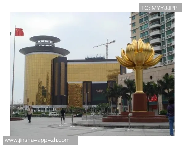 澳门金沙娱乐场所-澳门金沙娱乐场所的魅力与风采-澳门金沙娱乐场所