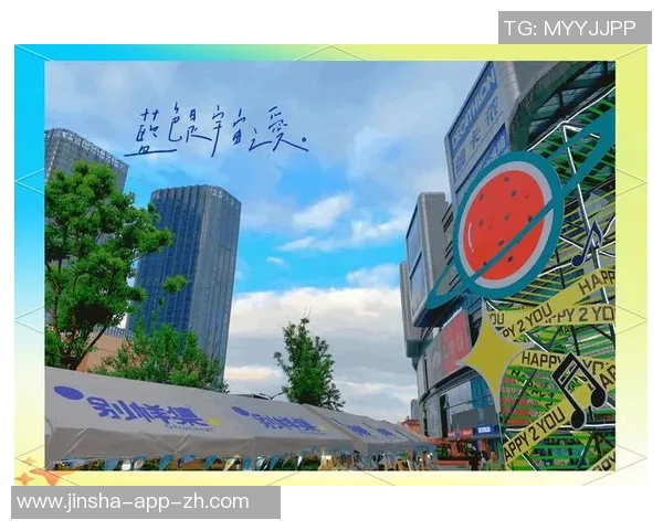 金沙娱乐娱平台-探索金沙娱乐平台的多元化娱乐体验-金沙娱乐娱平台 金沙娱乐娱平台-探索金沙娱乐平台的多元化娱乐体验-金沙娱乐娱平台