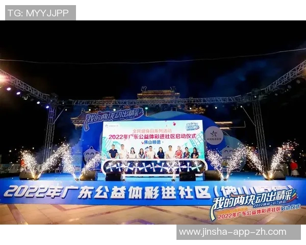 金沙娱乐4439-金沙娱乐4439,探索娱乐新境界-金沙娱乐4439 金沙娱乐4439-金沙娱乐4439,探索娱乐新境界-金沙娱乐4439