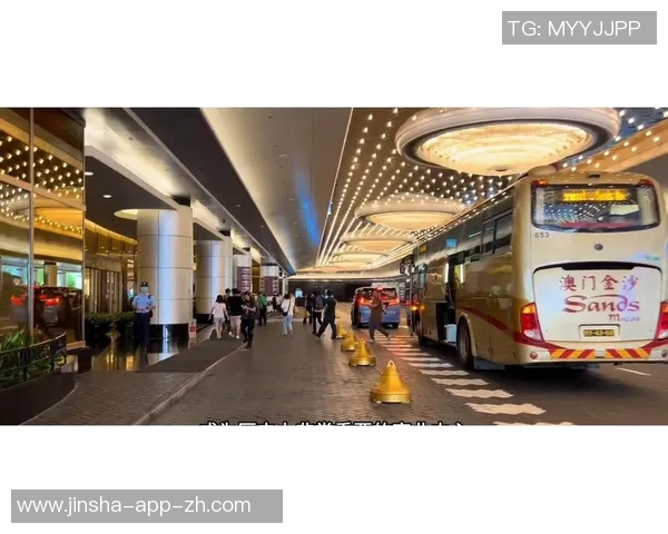 金沙唯一官方娱乐场-金沙唯一官方娱乐场的独特魅力与尊贵体验-金沙唯一官方娱乐场