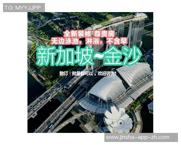金沙娱乐官网-金沙娱乐官网，探索在线娱乐的全新世界-金沙娱乐官网