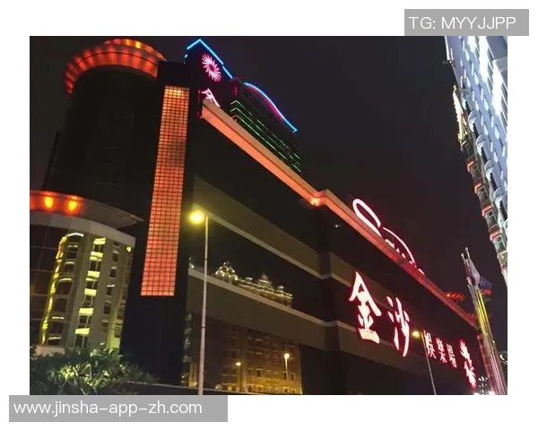 澳门金沙城娱乐-澳门金沙城娱乐—体验世界级娱乐的魅力-澳门金沙城娱乐